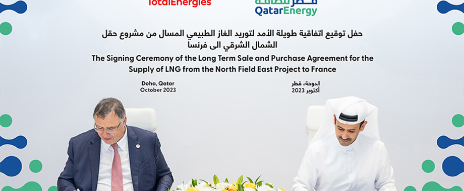 QatarEnergy and TotalEnergies Sign LNG SPA 01.jpg