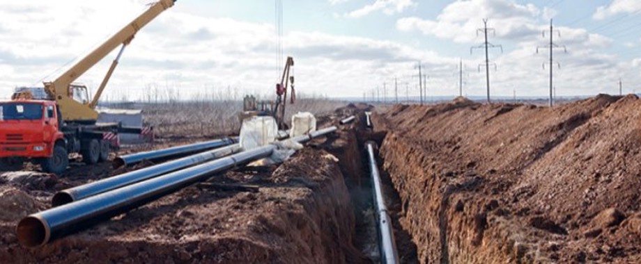 bakken_newsletter 1.jpg