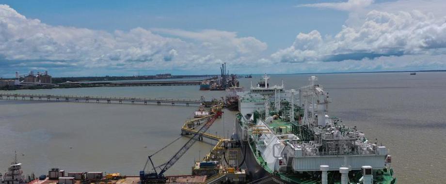 Barcarena LNG Terminal.jpg