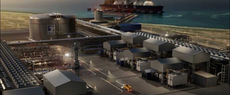 Ruwais LNG Project ADNOC.jpg