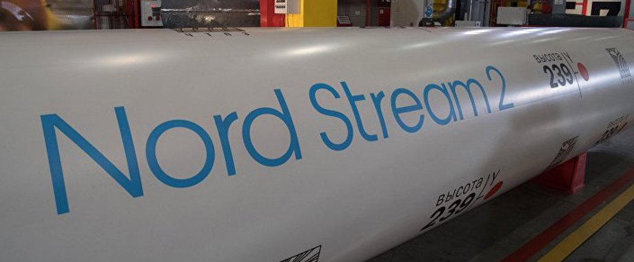 Nord Stream 2 pipe.jpg