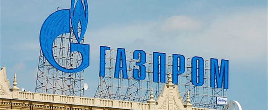 gazprom_bldg.jpg