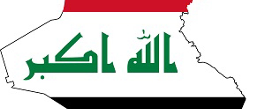 Iraq flag map.jpg