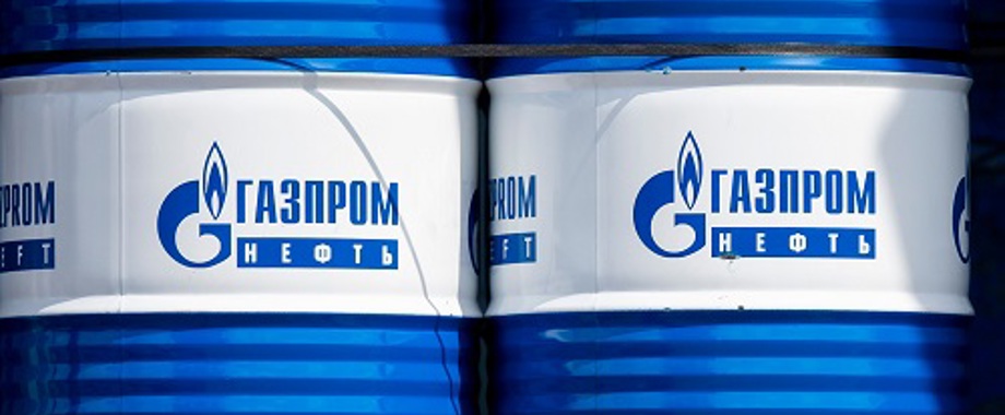 Gazprom-Barrel-500.jpg