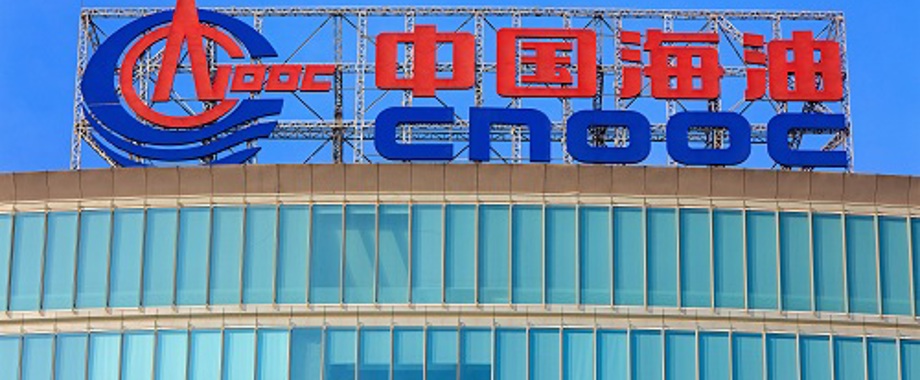 CNOOC-500.jpg