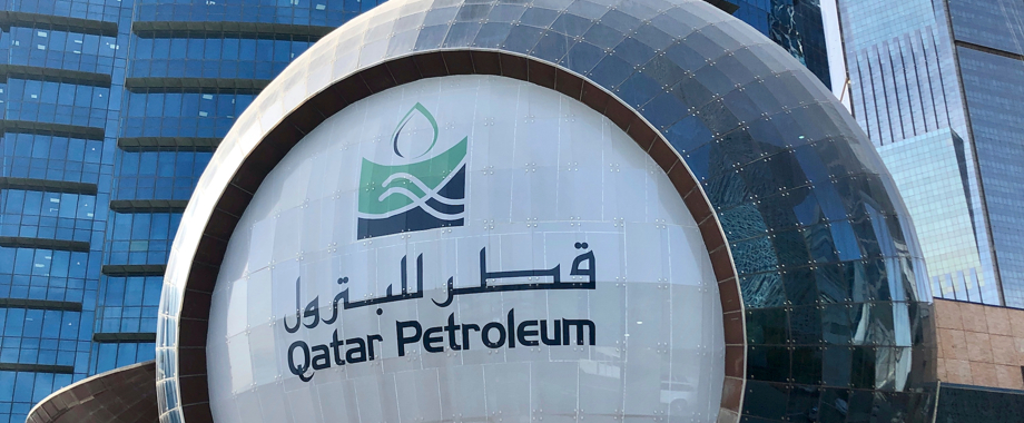 Qatar Petroleum.jpg