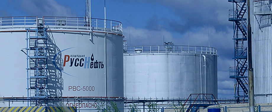 Russneft_crp.jpg