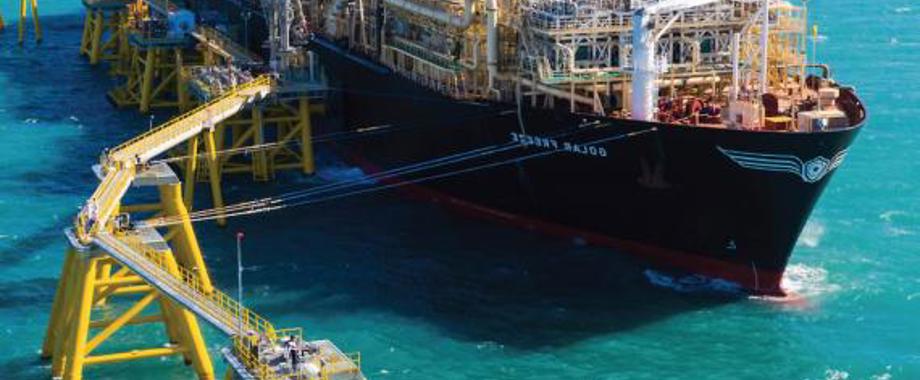 new fortress energy.jpg