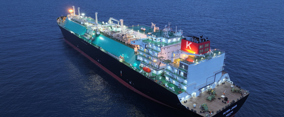 Puteri Johor K Line LNG Carrier