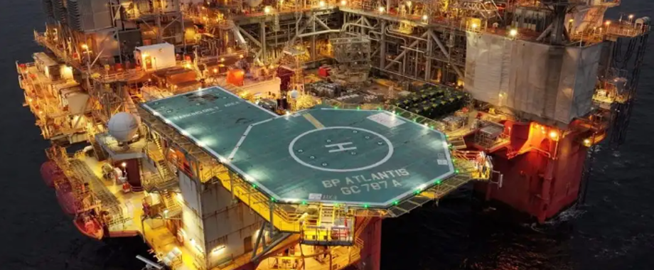 Bp Atlantis